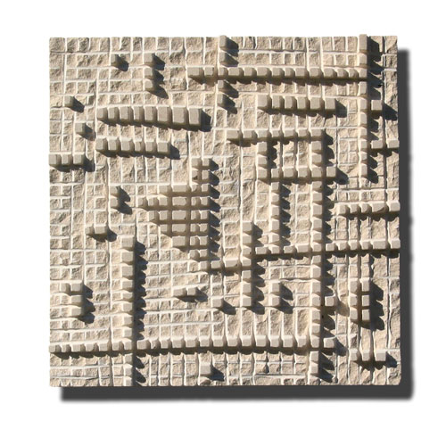 matrix del desierto 3